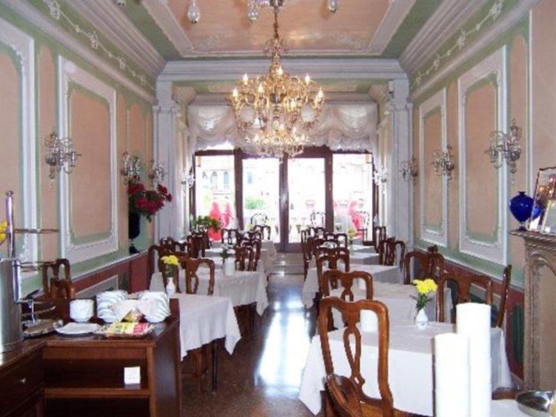Hotel San Cassiano Ca'favretto Wenecja